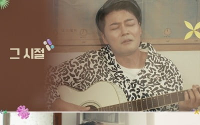 김대호, '24시간이 모자라' 이어 올해는 'DOC와 춤을'…'MBC 연예대상' 장식 [공식]