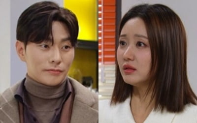 한그루, 훈남 여행사 CEO와 핑크빛♥…'급속도로 가까워져' ('신데렐라게임')