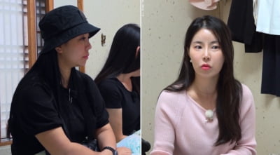 "무슨 언질을 줘?"…10기 정숙 vs 영숙, 남자 때문에 분위기 살얼음판('나솔사계')