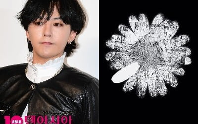 G-Dragon Pays Tribute to Victims of Jeju Air Tragedy