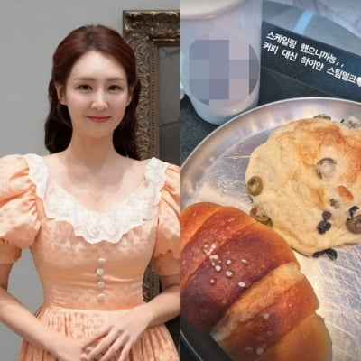 오정연, 연말 맞이 스케일링 싹…만찬까지 제대로 즐기는 중