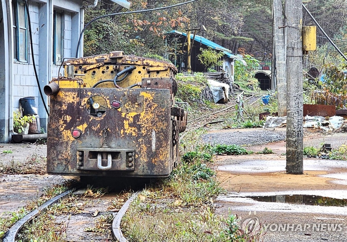 석탄공사 산하 국내 유일 삼척 도계광업소 내년 '역사 속으로'