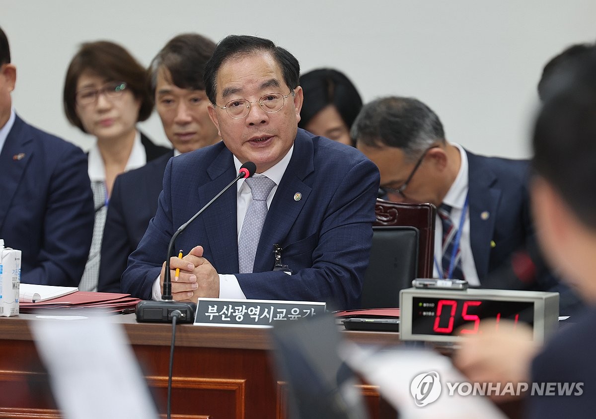 [1보] 하윤수 부산교육감, 대법서 당선무효 확정