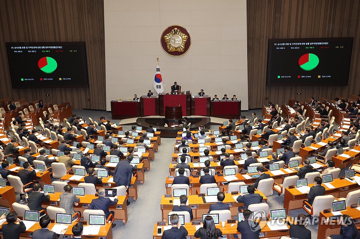 합병·분할시 소액주주보호…자본시장법 정부안 이번주 국회제출