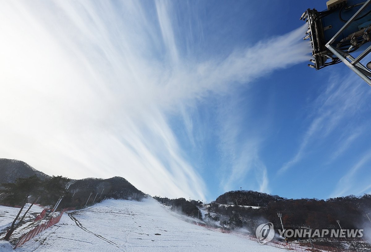 출근길 영하권 추위…내륙 곳곳 아침 슬롯사이트 네임드카지노 -5도 안팎