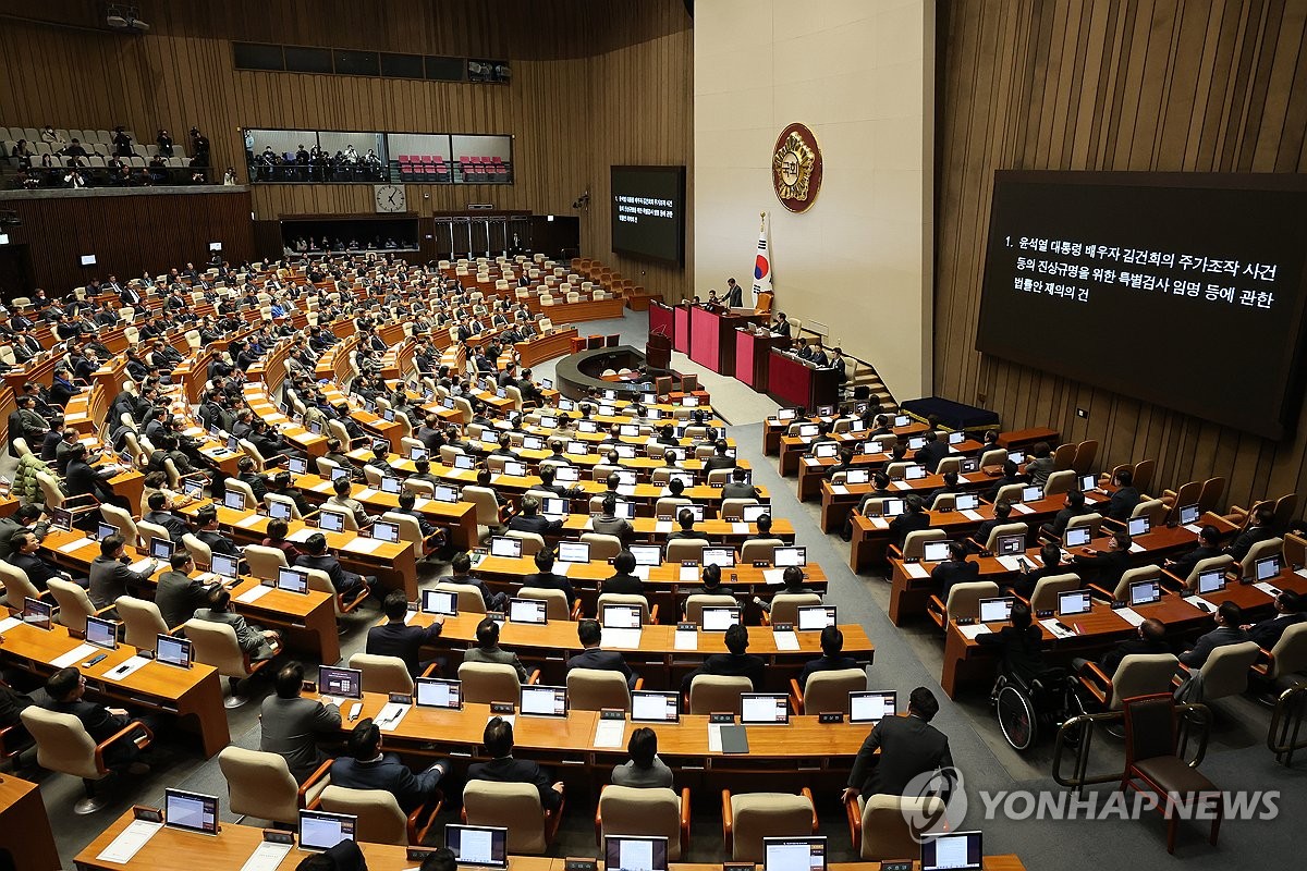 법사위, '내란 상설특검' 심사…10일 본회의 상정