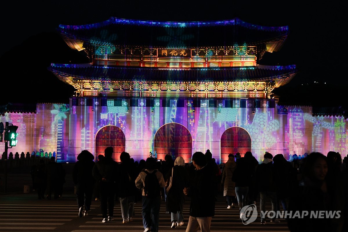 크리스마스이브, 가장 많은 사람 모인 곳은 명동 아닌 광화문