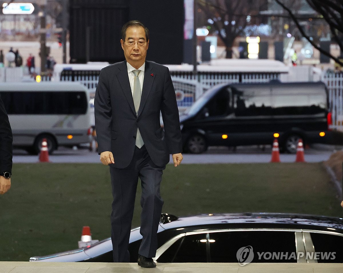 [속보] 한총리, 전군 경계 태세 강화 긴급 지시