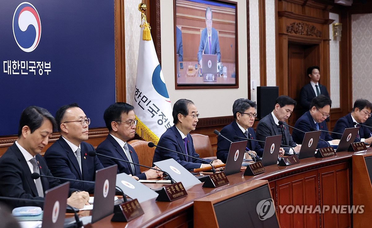 정부, 오늘 오전 임시국무회의…쟁점법안 거부권 논의할 듯