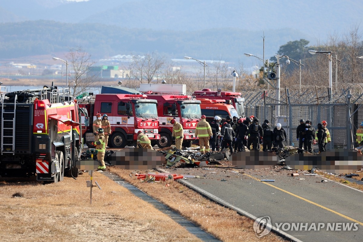 [속보] 소방청 "제주항공 참사 사망자 120명으로 늘어…계속 확인 중"