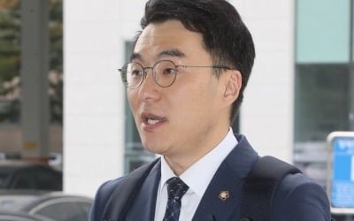 檢, 김남국에 징역 6개월 구형…'100억대 코인 은닉 의혹'