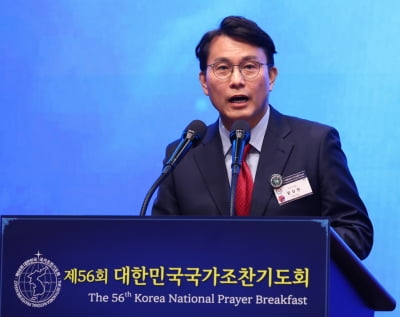 윤상현 "尹 온라인 카지노 사이트 동참 불가…이재명에 정권 헌납 안 돼"