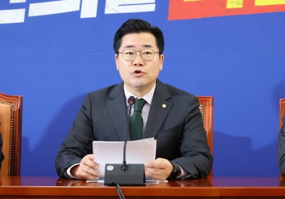 [속보] 박찬대 "감액 예산안, 법정시한인 내일 본회의 상정"