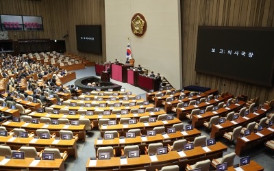 尹대통령 탄핵소추안 국회 본회의 보고…이르면 내일 표결