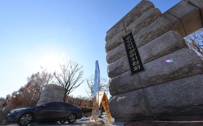 선관위, '계엄군 사태' 오전 긴급회의…노태악 선거위원장 주재