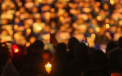 "국민의힘 입장 선회 징후"… 英 언론, 탄핵 정국 대서특필