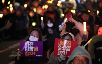 "한국, 카지노사이트추천의 역사 깊어"…대규모 카지노사이트추천에 외신도 주목