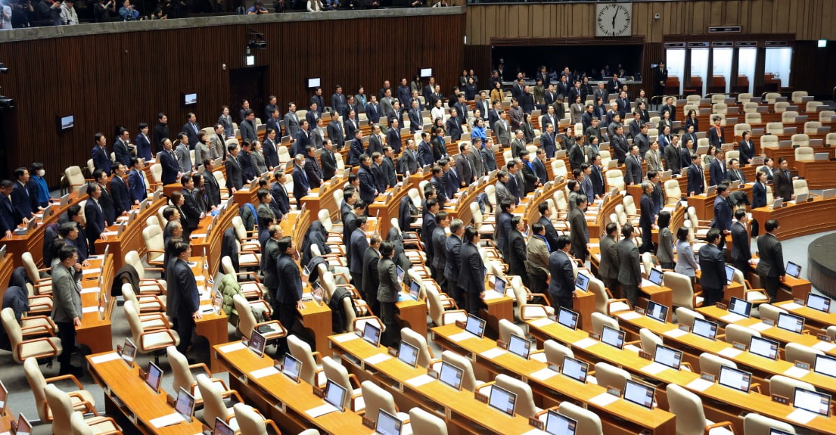 여당 바카라 가상 머니 사이트 대다수가 지난 7일 탄핵안 표결에 불참하자 야당 바카라 가상 머니 사이트들은 표결 참여를 촉구하며 일일이 국민의힘 바카라 가상 머니 사이트들 이름을 호명했다. / 사진=연합뉴스