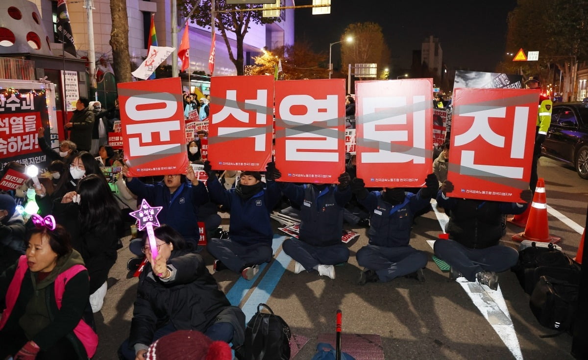 사진과 기사 내용은 무관. 연합슬롯 사이트