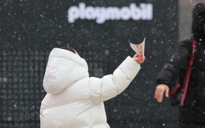 밤부터 전국 곳곳에 '눈폭탄'…그친 뒤 한파 온다