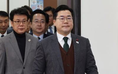 [속보] 박찬대 "민주당, 한덕수 온라인카지노 탄핵절차 바로 개시"