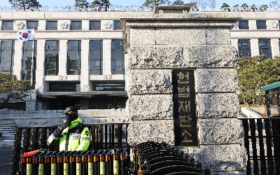 [속보] 尹 탄핵심판 첫 변론준비기일 종료…40여분 진행