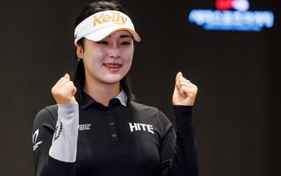 'LPGA 도전' 윤이나 "세계랭킹 1위 오르고 싶어요"