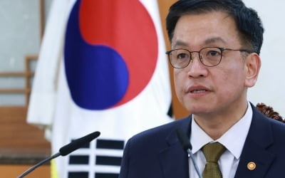 최상목 "카지노 룰렛판 사고, 모든 장비·인력 동원해 인명구조 총력"