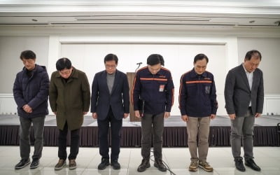 제주항공 "무안공항 사고 사과…현재로선 사고 원인 가늠 어려워"