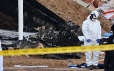 [속보] 블랙박스 2개 중 1개 외관 훼손…김포공항 이송해 카지노 엘에이