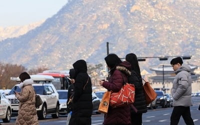 중부지방 밤부터 비 또는 눈…5일 아침까지 추워요