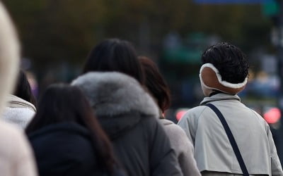 전국 대부분 아침 영하권…곳곳에 비 또는 눈