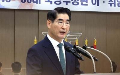 검찰 특수본, 김용현 전 국방 긴급체포…동부구치소로 이송