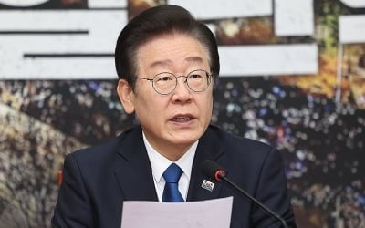 이재명 "탄핵열차 멈출 수 없다…하루빨리 대한민국 정상화를"