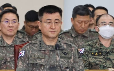 '별 17개' 軍수뇌부 줄줄이 직무정지…軍 "대비태세 문제없어"