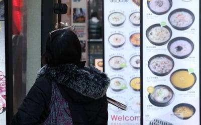 환율 뛰자 수입 물가 두 달 연속 상승…11월 1.1%↑