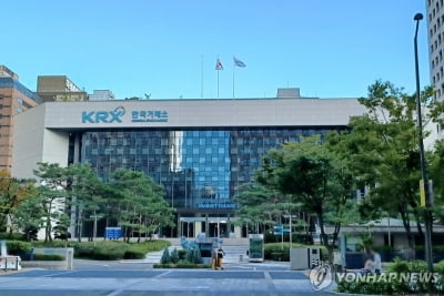 거래소 코리아 밸류업에볼루션 카지노 사이트에 KB금융, SK텔레콤 등 5개 추가