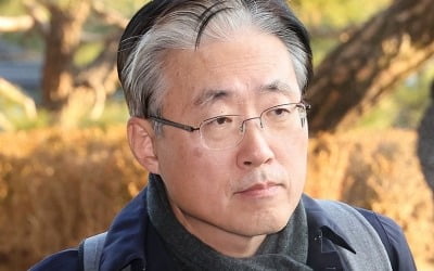 헌재, 윤 대통령에 탄핵심판 답변서 요청…송달 7일내 제출