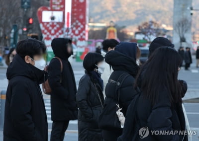 전국 흐리고 곳곳 눈·비…낮 최고 11도