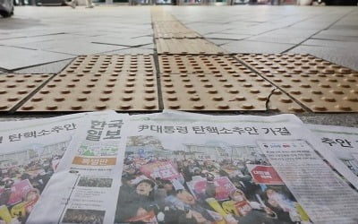 尹경제정책도 폐기수순…내년 경제청사진은 '급한 불' 대응 중심