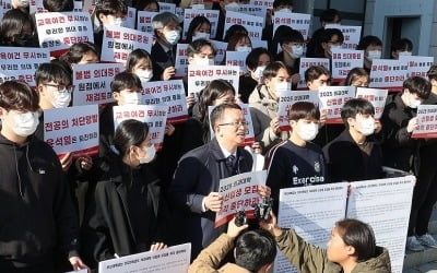 내년 의대 정시인원 확정 코앞…수시→정시 이월인원 금주 발표