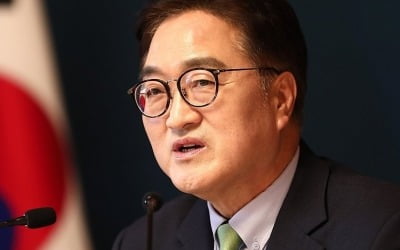 우원식 "韓 대행, 온라인 카지노 사이트가 헌법재판관 선출해 보내면 임명해야"