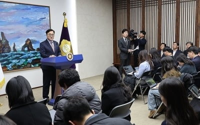 우의장, 韓대행 탄핵가결 정족수에 '총리기준 151석' 무게둔 듯