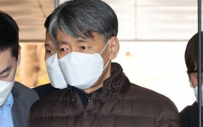 '내란 혐의' 조지호 경찰청장, 건강 악화로 구속집행정지 요청