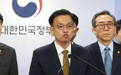 최상목, 권한대행 일정 개시…서면 대국민담화·NSC 예정