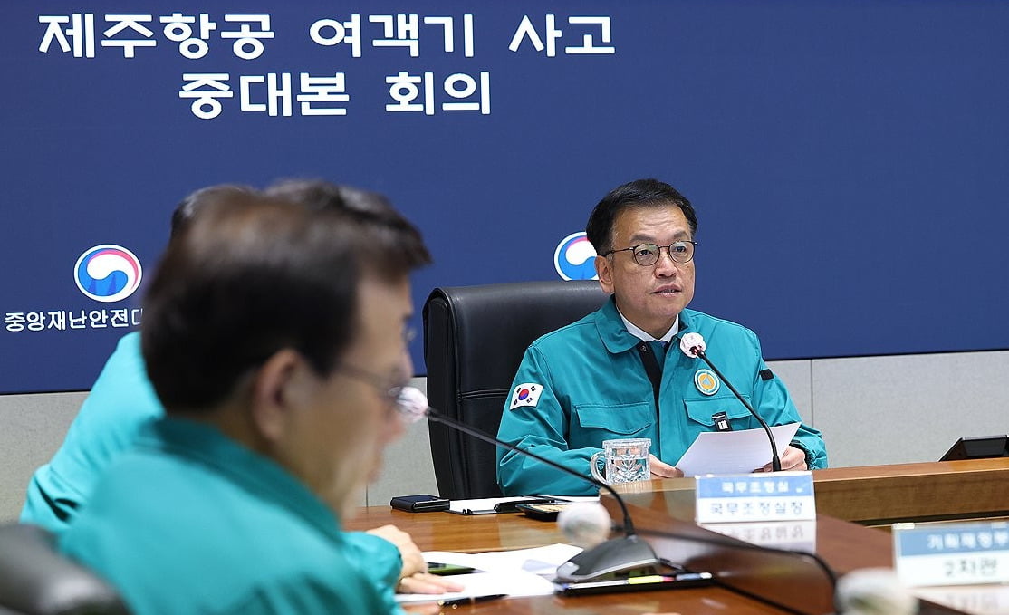 최상목 권한대행, 제주항공 사고 중대본 회의 /사진=연합뉴스