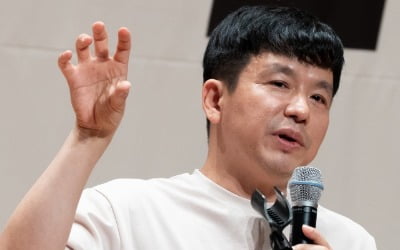 '차유람 남편' 이지성, '尹 잘했다' 논란에 "기레기들아" 분노