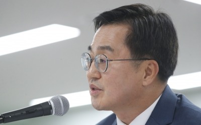 '1인 시위' 김동연 "尹 즉각 체포·탄핵해야"