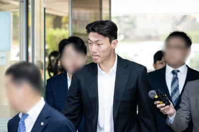 '불법촬영' 황의조 "기습공탁 아냐, 선처해달라"…내년 2월 선고 연기