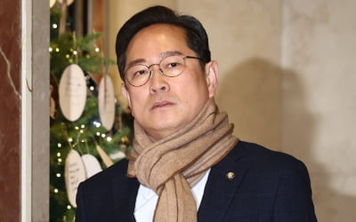 "좌파들, 비민주적 마녀사냥"…문자 폭탄에 분노한 與 카지노 찰리